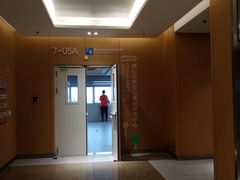 -佛山市妇幼保健院(新城院区)