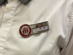 -海底捞火锅(王府井银泰in88店)