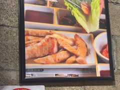-喜来稀肉(虹泉路店)