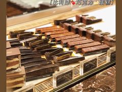 -Ninethirty by Awfully Chocolate(天环广场店)