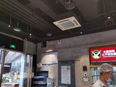 -木屋烧烤(龙湖天街店)