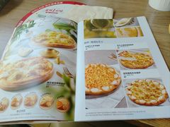 -必胜客(新中纬店)