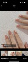 -四季·予你日式美甲美睫Nail