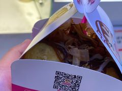 -弹丸滋地(天津天河城购物中心店)