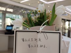 大堂-来龙里 精致 东南亚餐室(万象城店)