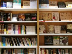 -当当书店(南百·MMGO店)