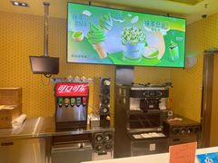 -麦当劳(苏州中心星悦汇店)