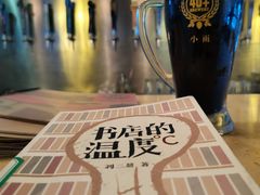 -40+精酿啤酒俱乐部(国投财富广场店)