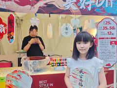 -大族广场Mall&More