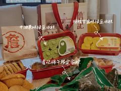 -詹记桃酥(宿州路店)
