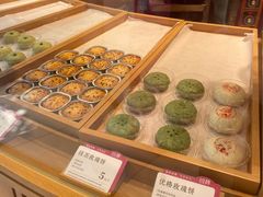 -嘉华鲜花饼·现烤(昆明老街店)