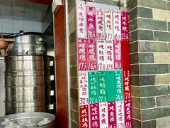 -達揚原味燉品(文明路店)
