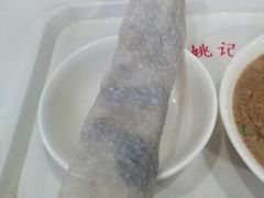 -阊门姚记豆浆(旧学前直营店)