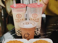 原味肉松大贝-BC烘焙伴手礼(新光天地店)