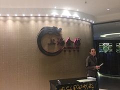 -上海会馆(香港名都店)