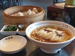 -四季春(美食街店)