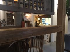 -知亘茶食