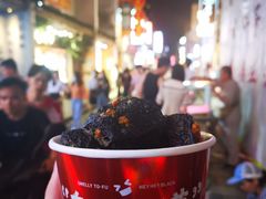 黑色经典臭豆腐-黑色经典臭豆腐·湖南特产(坡子街店)