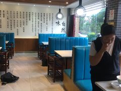 大堂-爱膳菌锅锅(阳南店)