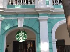 -星巴克臻选(广州沙面店)