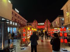 -敦煌夜市