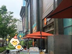 -飞洲国际广场