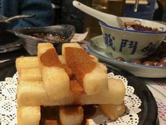 -新哥老官·畅吃123·美蛙世界(苏宁广场店)