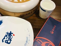 -满园烤鸭·春饼(太原街万达店)