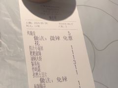 -巴厘龙虾·榜首油焖大虾(洞庭·艺术洋房店)