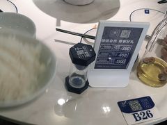 -兰湘子·湘菜小炒(国润季店)