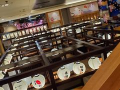 -大江户·温泉洗浴(浑南店)