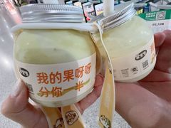 -果呀呀(国金街店)