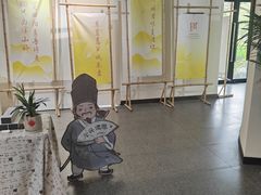 -雅达·阳羡溪山小镇中心