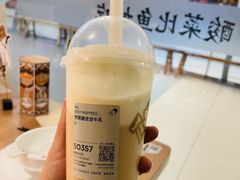-星巴克臻选(沈阳万象城店)