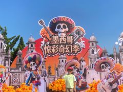 -大连海昌发现王国主题公园