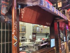 -萍姐火锅·公路夜市(南京新街口店)