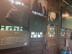 -锦至私房菜(长乐店)