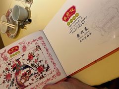 菜单-惠食佳(滨江大公馆店)