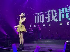 -赤红音乐现场(浦东金桥路店)