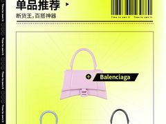 -HERMES(万象城店)