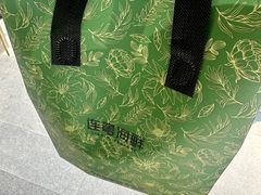 -连鹭海鲜·海肠捞饭·海胆饭(星海店)