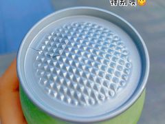 -蔻蔻椰·鲜萃椰子水(欢乐港湾店)