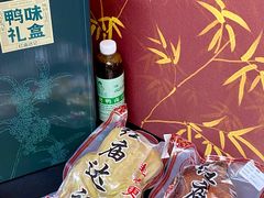 -达记卤菜店(红庙店)