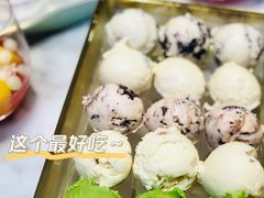 夏威夷果仁冰淇淋-哈根达斯(朝阳大悦城店)