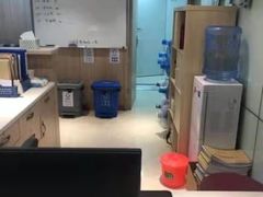 -好大夫口腔(广州店)