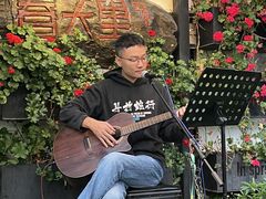 -春天里餐厅·云南创意菜特色美食(束河店)