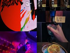-瑞虹新天地月亮湾