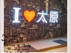 -万达广场(龙湖店)