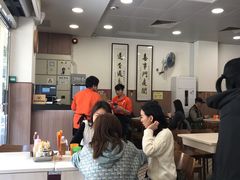 大堂-喜莲咖啡