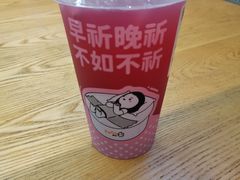 -CoCo都可(东城国贸店)